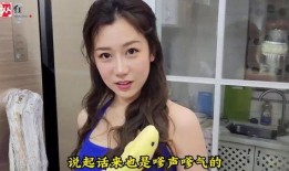婷婷夫妇素颜爆料视频,婷婷夫妇爆笑素颜视频幕后故事